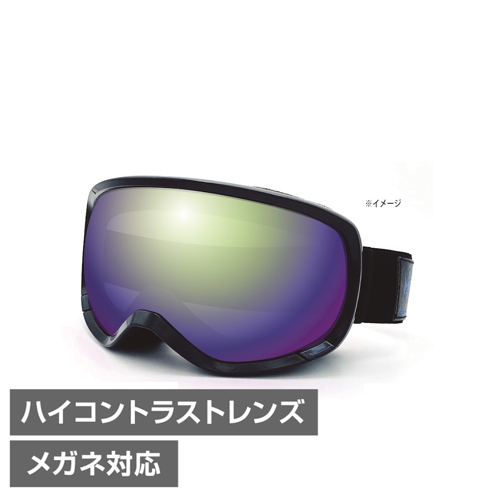 ハート ゴーグル Snow goggles HT GL-45 スキー スノーボード ゴーグル