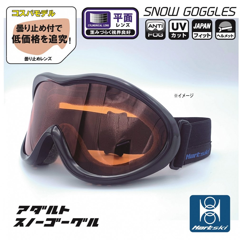 HT GL-34M(--FREE)