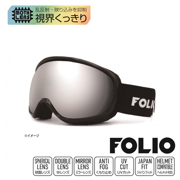 フォリオ スキー/スノーボード ゴーグル FO GL-484ML