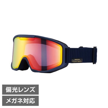 アックス アックス ゴーグル 偏光 AX800-XSP BE_AXE GOGGLES 800-XSP