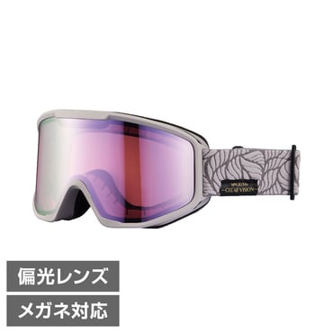 アックス アックス ゴーグル 偏光 AX800-WMP NB_AXE GOGGLES 800-WMP