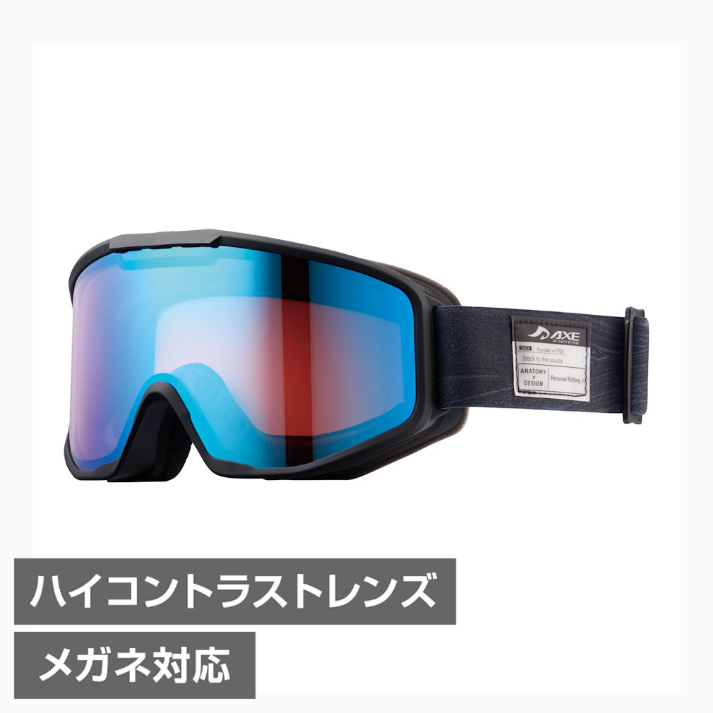 アックス AX800-WCM BU ユニセックスゴーグル 800WCM BU スキー