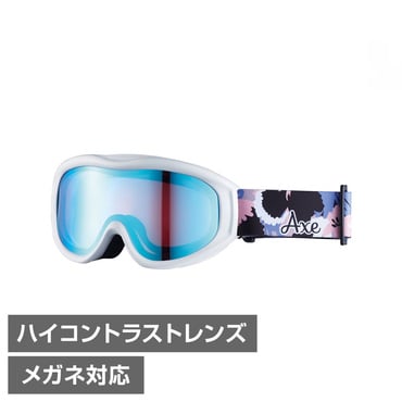 AX620-WCM BU レディースゴーグル