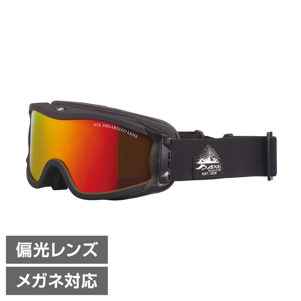 アックス OMW-785P RE 偏光｜Alpen Online