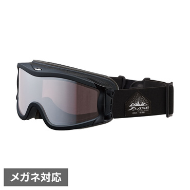アックス アックス ユニセックス ゴーグル OMW-785N MGR_ AXE UNISEX