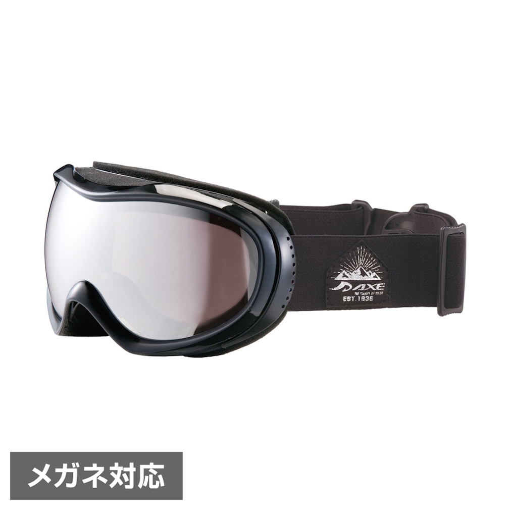 ゴーグル AXE AXE 偏光レンズ ゴーグル 偏光ダブルレンズ スノー