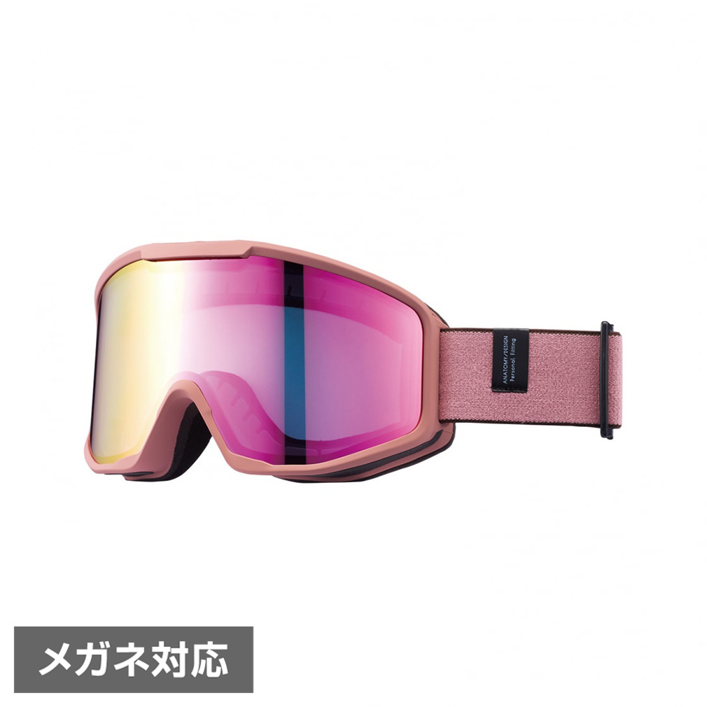 AXE(アックス) ユニセックス スキー・スノーボードゴーグル AX800-XS PK 【北海道・沖縄・離島配送不可】 アックス AX800-XS PK_アックス レディースゴーグル 800XS PK スキー