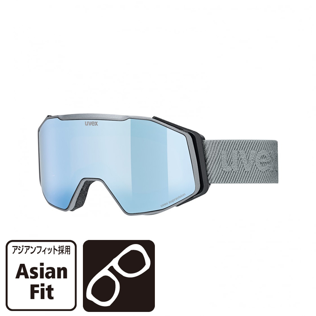 scope 限定　Ugla&egg　ウグラとウグラエッグ ウベックス gravity FM グラビティFM 5505415030 スキー/スノーボード