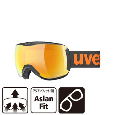 UVEX downhill 2100 CV ブラックマット/オレンジ/イエロー