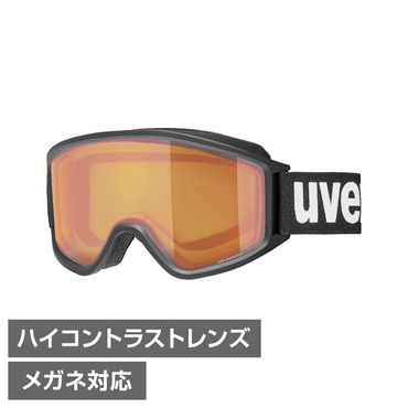UVEX GGL3000LGL BK_ウベックス ジージーエル3000エルジーエル ブラック