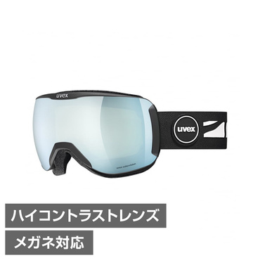UVEXdownhill2100CV BK/WT/GN_ウベックス ダウンヒル2100CV黒/白/緑