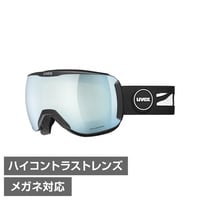 UVEXdownhill2100CV BK/WT/GN_ウベックス ダウンヒル2100CV黒/白/緑