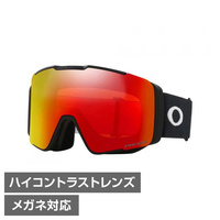 オークリー ゴーグル 0OO7113 OO7113-03 オークリー OAKLEY O FRAME 2.0 PRO XM オーフレーム
