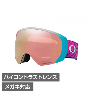 オークリー　Flight Path L  Goggles OAKLEY（オークリー） 2025 OAKLEY Flight Path L フライトパス Matte