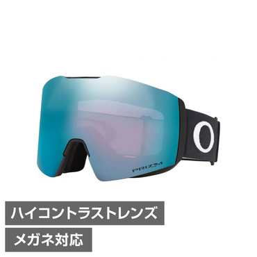 オークリーゴーグル　オークリースノーゴーグル　オークリー　スノーボード用ゴーグル オークリー FALL LINE Lサイズ 0OO7099 03 スキー/スノーボード