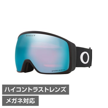 オークリー FLIGHT TRACKER L 71046100 スキー/スノーボード ゴーグル
