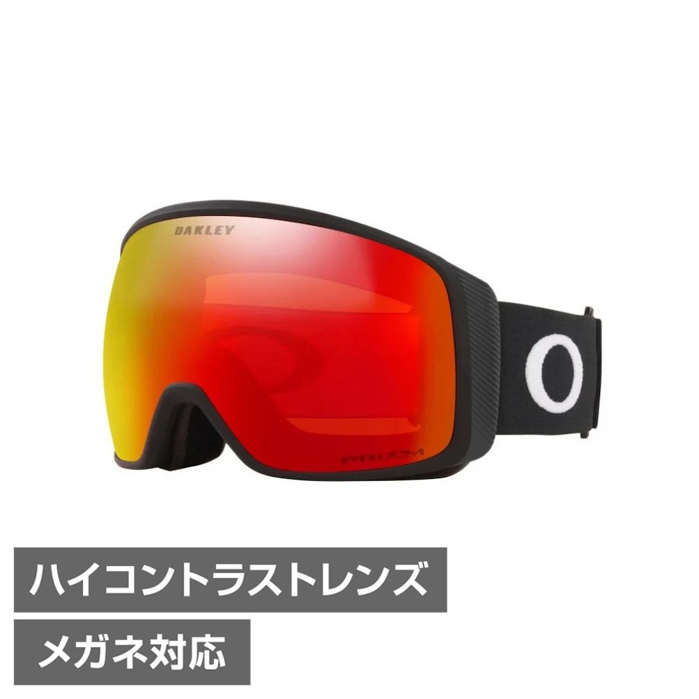 OAKLEY Flight Tracker Ｌゴーグル 赤色 オークリー FLIGHT TRACKER Lサイズ 0OO7104 07 スキー/スノーボード