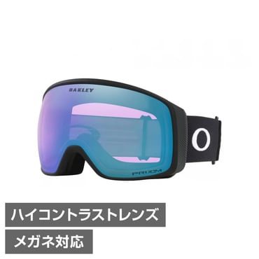 オークリー FLIGHT TRACKER L 71048500 スキー/スノーボード ゴーグル