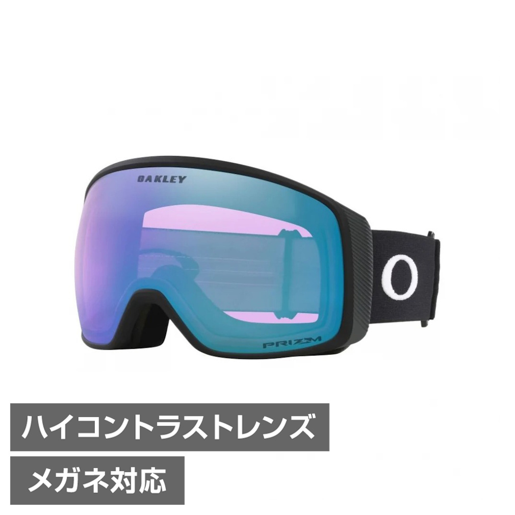 FLIGHT TRACKER Lサイズ｜Alpen Online