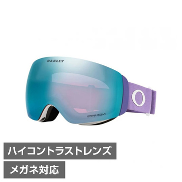 FLIGHT DECK Mサイズ(--FREE)