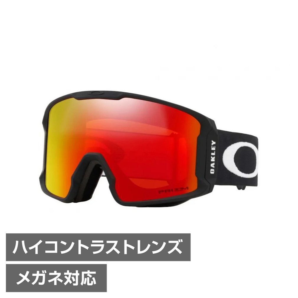 オークリー LINE MINER Lサイズ 0OO7070 02 スキー/スノーボード
