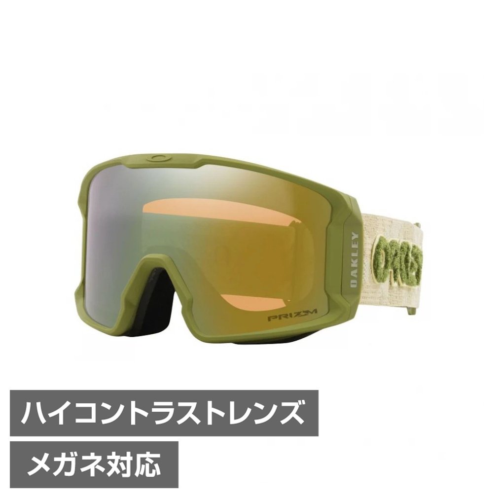 Oakley Line Miner L ゴーグル 楽天市場】24-25 OAKLEY/オークリー LINE MINER L ラインマイナー