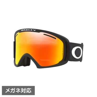 O FRAME 2.0 PRO XL