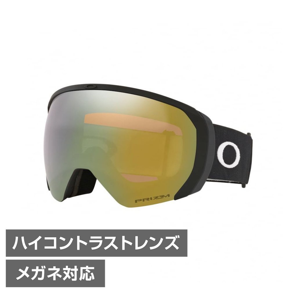 オークリー FLIGHT PATH 0OO7110 メンズ スキー/スノーボード ゴーグル