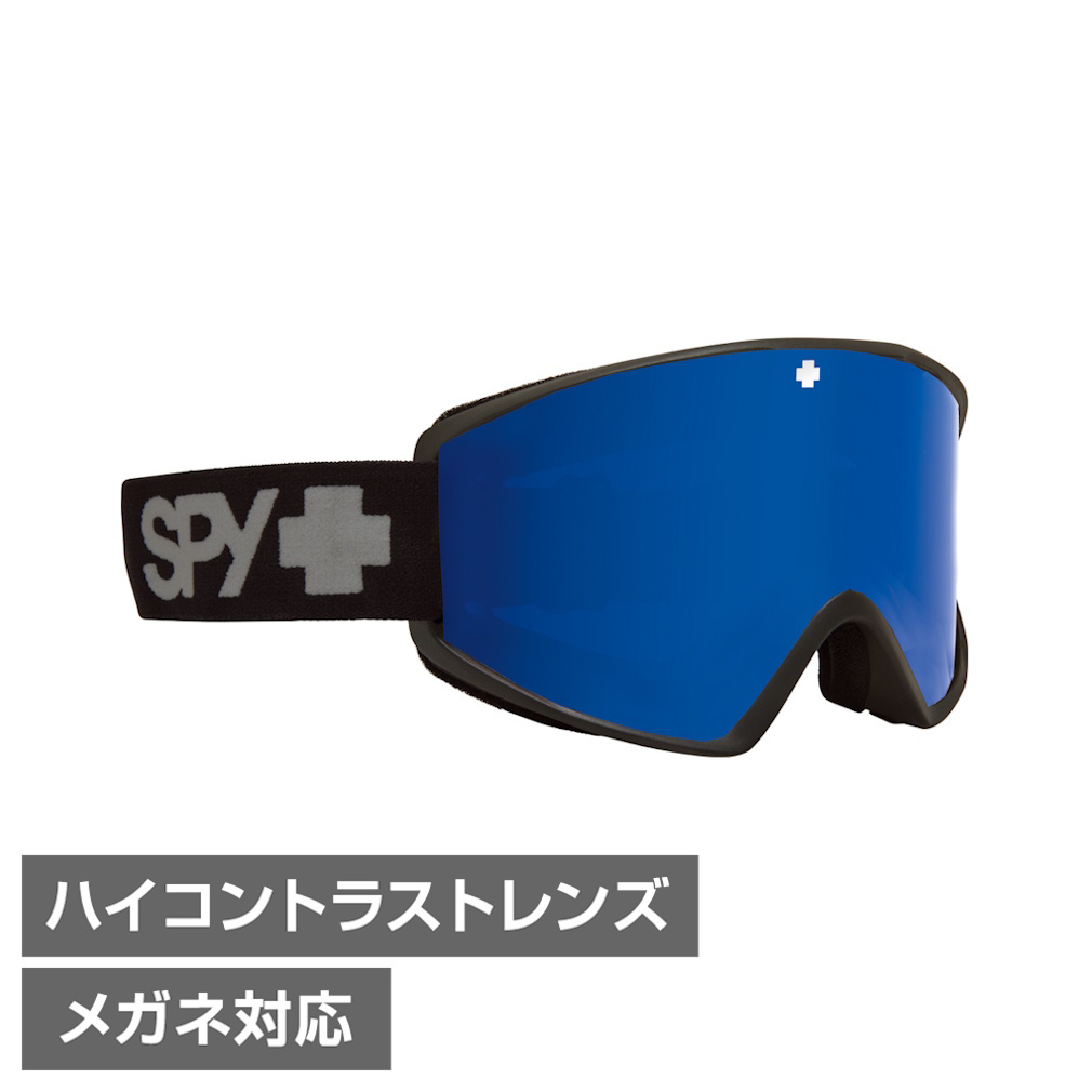 スパイ クラッシャーエリートエコマットブラック スキー/スノーボード