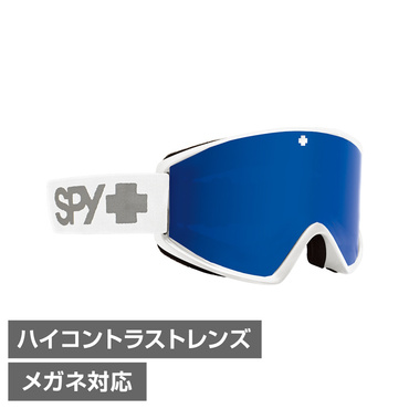 クラッシャーエリート