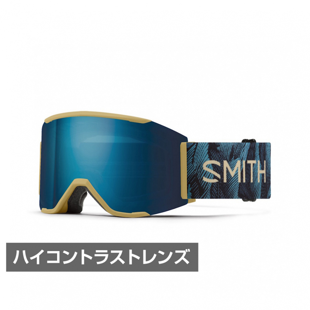 スミス SQUAD MAG 010275044 スキー/スノーボード ゴーグル : SMITH