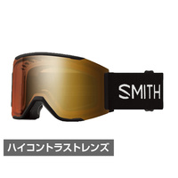 SM ITH スミス ゴーグル　スキー　スノーボード スミス SQUAD MAG 010276050 スキー/スノーボード ゴーグル ： BLACK