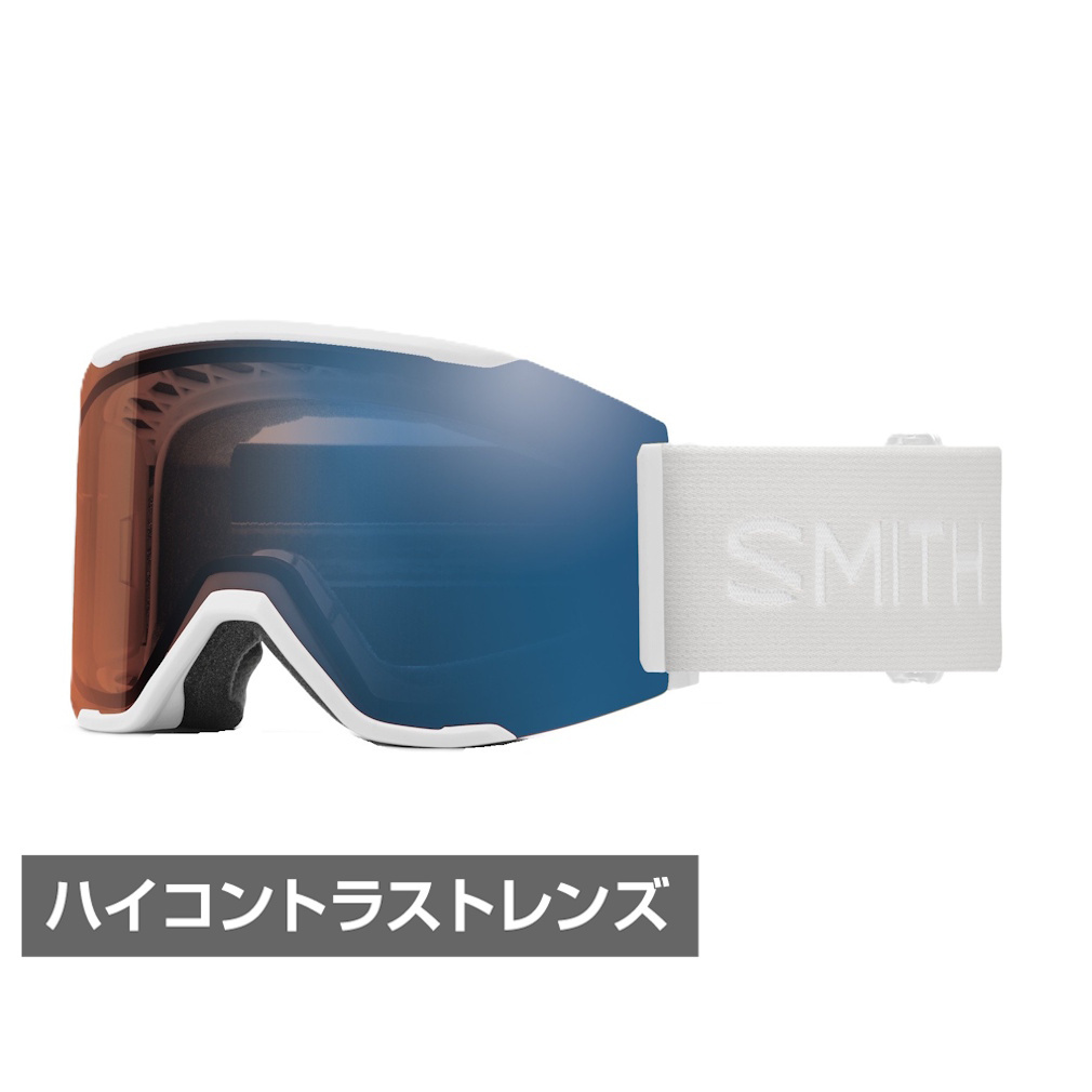 スミス SQUAD MAG 010276051 スキー/スノーボード ゴーグル ： WHITE