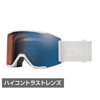 スミス SQUAD MAG 010276051 スキー/スノーボード ゴーグル ： WHITE