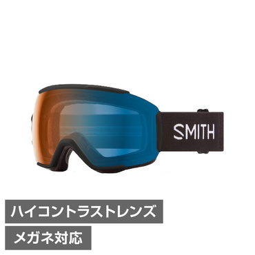 スミス SEQUENCE OTG 010276085 スキー/スノーボード ゴーグル