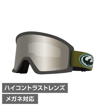 ドラゴン ゴーグル ディーエックススリーエル オールドスクール_DRAGON