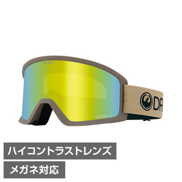 ドラゴン ゴーグル ディーエックススリー デザートタン_DRAGON DX3
