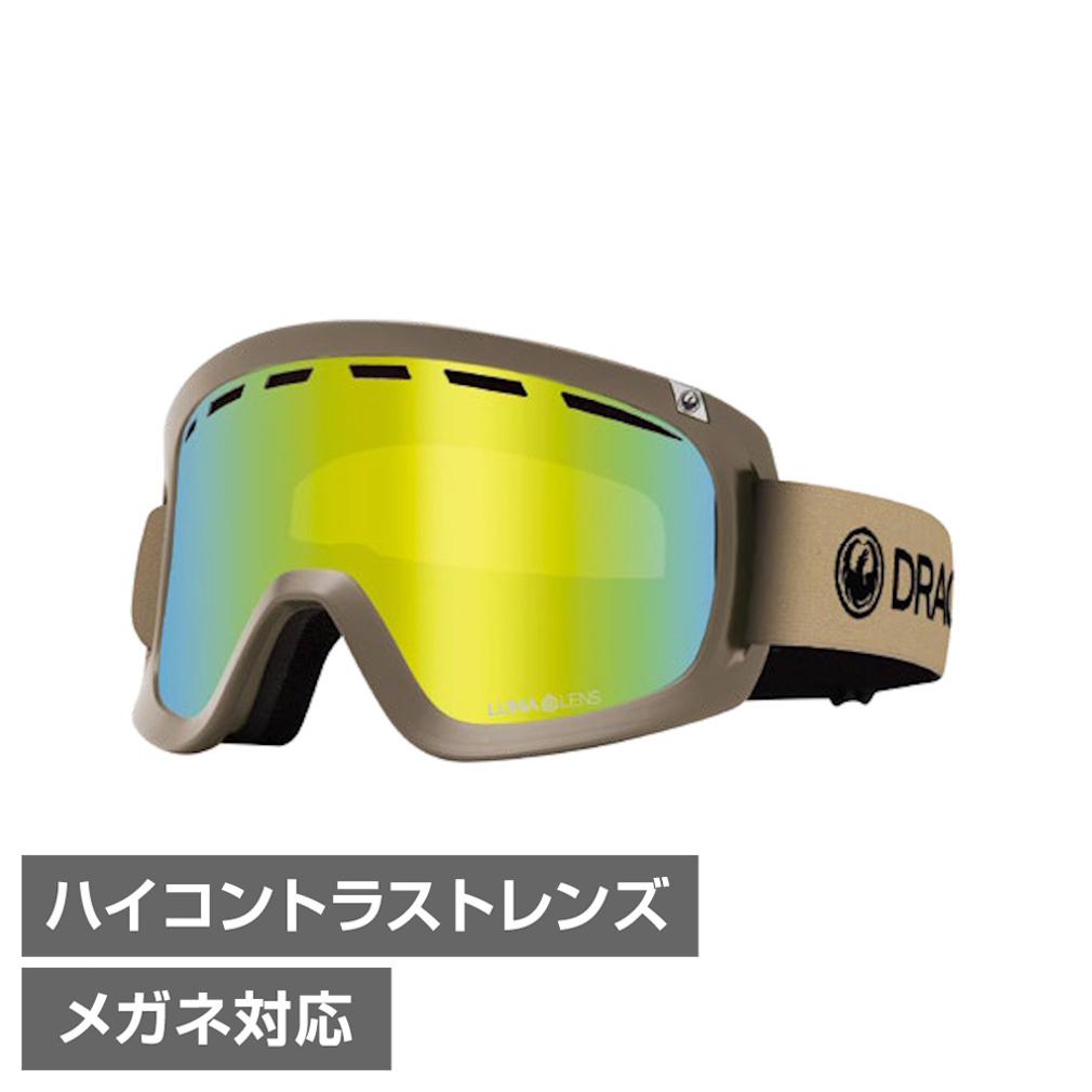 DRAGON D1 スノーボードゴーグル スキー・スノーボードアクセサリー DRAGON D1 Dragon D1 OTG