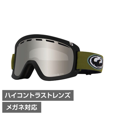 でぃーち DRAGON スノーボードゴーグル ドラゴン（DRAGON）（メンズ）スキー スノーボード ゴーグル メガネ