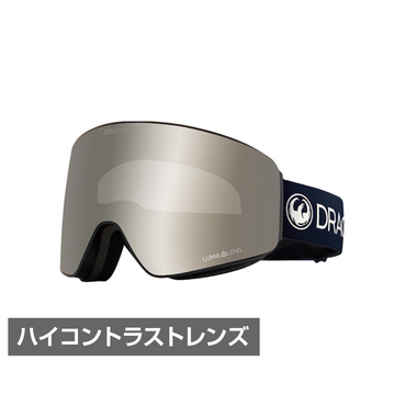 ドラゴン ドラゴン ゴーグル ピーエックスブイ プレミアムブラック_