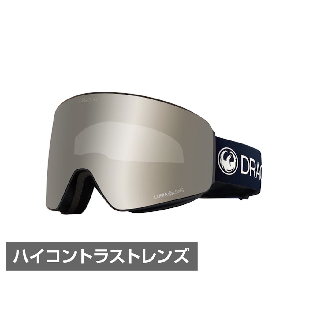 ドラゴン ドラゴン ゴーグル ピーエックスブイ プレミアムブラック_