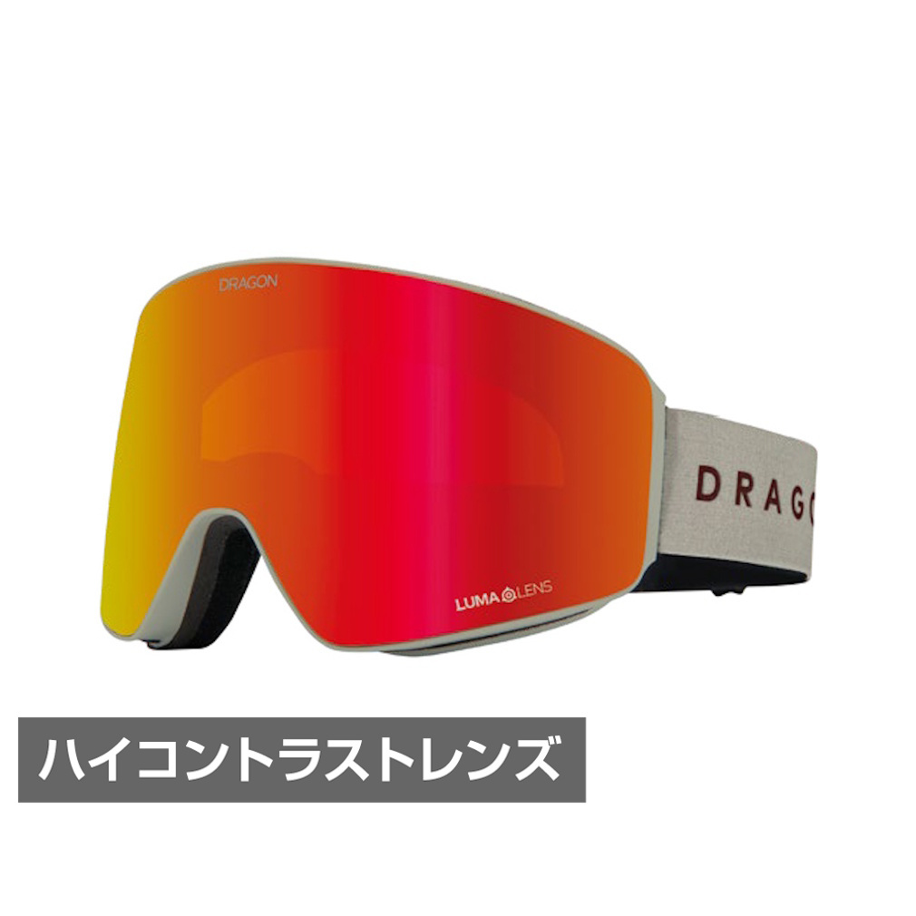 ドラゴン ゴーグル ピーエックスブイ プレミアムベージュ_DRAGON PXV