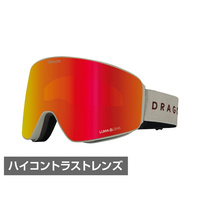 スノーボード　ドラゴン ゴーグル【新しいゴーグル買ったので手放します！】 ドラゴン ゴーグル ピーエックスブイ プレミアムベージュ_DRAGON PXV
