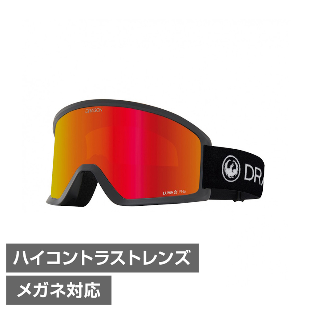 DRAGON ゴーグル スノーボード　DX3L ドラゴン ディーエックススリーエル DX3L AUTHENTIC DX3L_S01 スキー