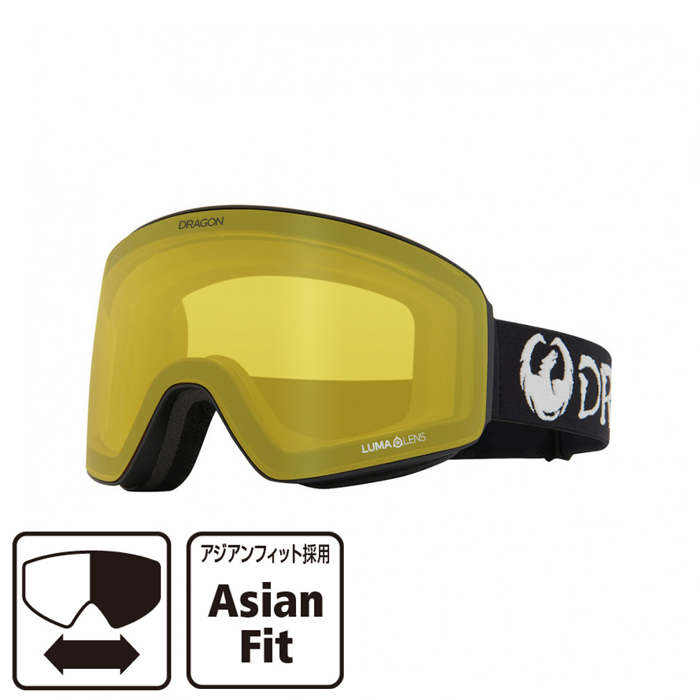 hS s[GbNXuC  PXV CLASSIC BLACK PXV_H12 XL[/Xm[{[h S[O : LUMALENS PH YELLOW DRAGON