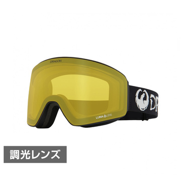 ドラゴン ピーエックスブイ 調光 PXV CLASSIC BLACK