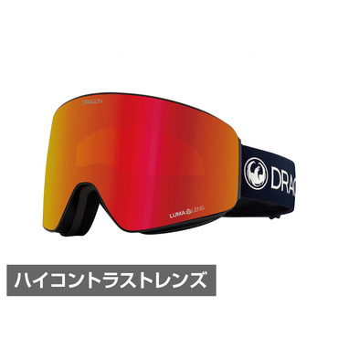 ドラゴン ピーエックスブイ PXV PREMIUM BLACK PXV_H04 スキー