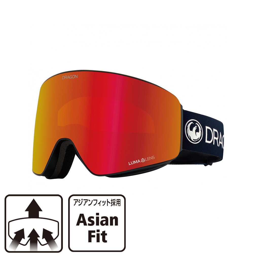 DRAGON ドラゴン PXV ピーエックスブイ ゴーグル スノーボード Amazon | DRAGON ドラゴン PXV ピーエックスブイ PREMIUM BEIGE