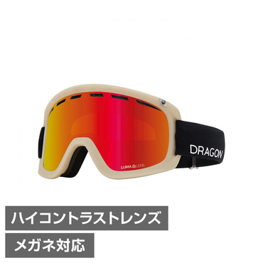 ドラゴン ディーワン ロウ D1 RAW