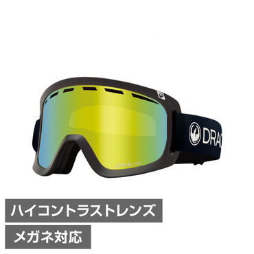 ドラゴン D1 PREMIUM BLACK DRA23_A03 スキー/スノーボード ゴーグル
